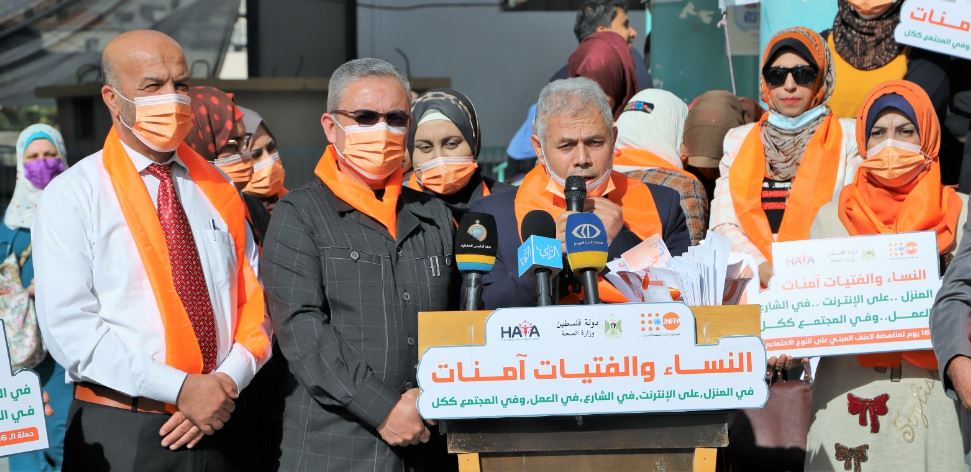 صحة غزة تطلق حملة "النساء والفتيات آمنات" لمناهضة العنف ضد النوع الاجتماعي

