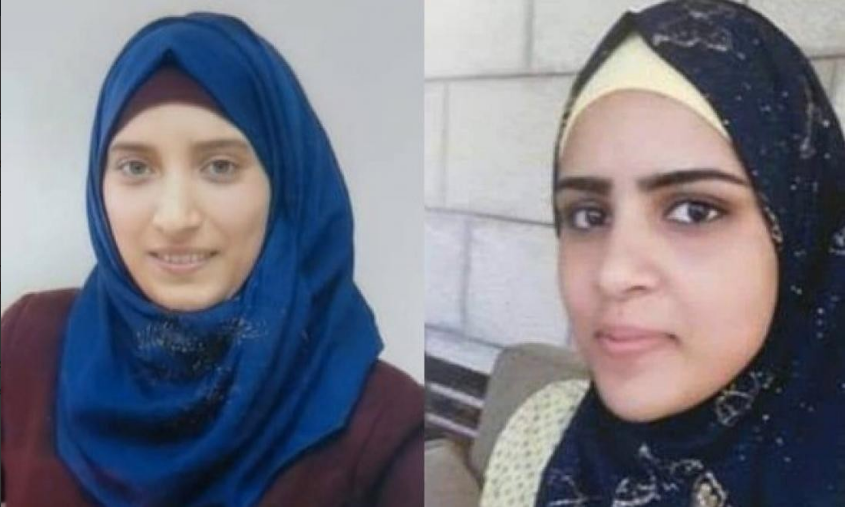نادي الأسير: إنهاء عزل الأسيرتين مرح باكير وشروق دويات

