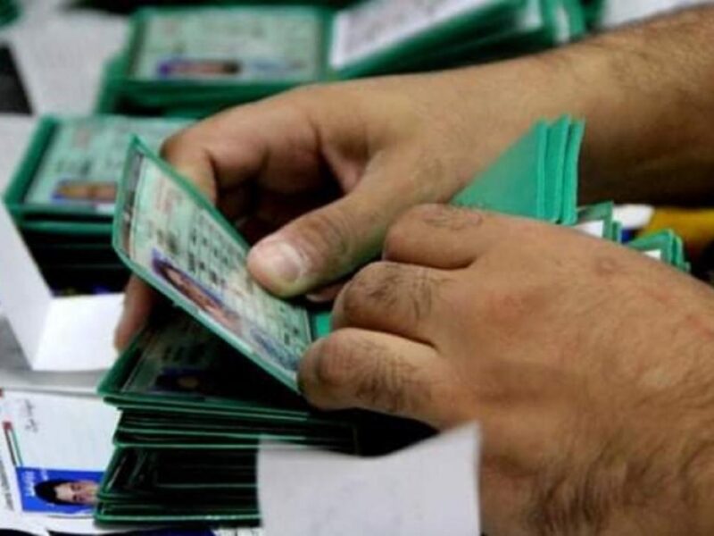 لابيد يقدم استئنافًا.. لجنة وزارية إسرائيلية تصادق على مشروع قانون "لم الشمل"

