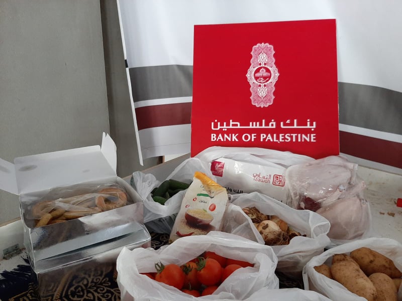 بنك فلسطين يساهم في دعم حملة مؤسسة التعاون "رمضان الخير... إلك وللغير"

