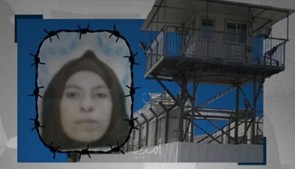 الاحتلال يحكم على المعتقلة المقدسية نوال فتيحة بالسجن 8 سنوات

