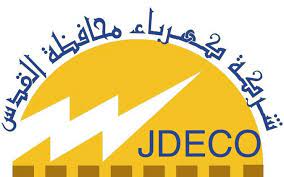 شركة كهرباء محافظة القدس تتسلم الإنذار الثاني يقطع الكهرباء وهو الأصعب

