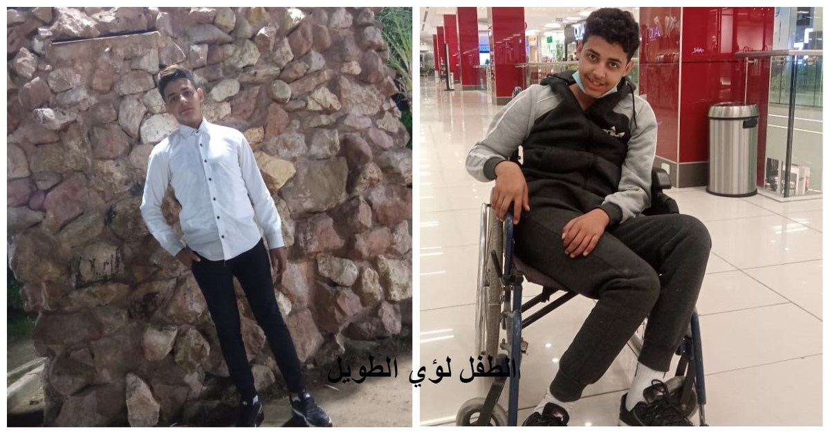 الحركة العالمية".. الطفل لؤي الطويل جاءته الموافقة على التحويلة الطبية خلال دفنه

