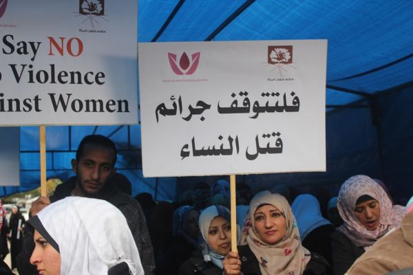 إنهاء حياة النساء في غزة.. "ولي الدم" يقتل ويمنح نفسه العفو

