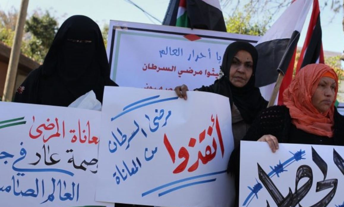 شهادات صعبة لمرضى السرطان.. “بتسيلم”: جهاز الصحة بغزة منهار بفعل سياسات إسرائيل


