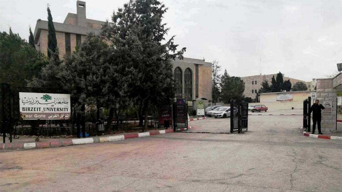 جامعة بيرزيت تعيد فتح أبوابها اليوم بعد اتفاق مع الكتل الطلابية

