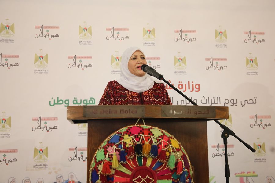 وزارة المرأة.. بمناسبة يوم التراث الفلسطيني تنظم حفل "هوية وطن"