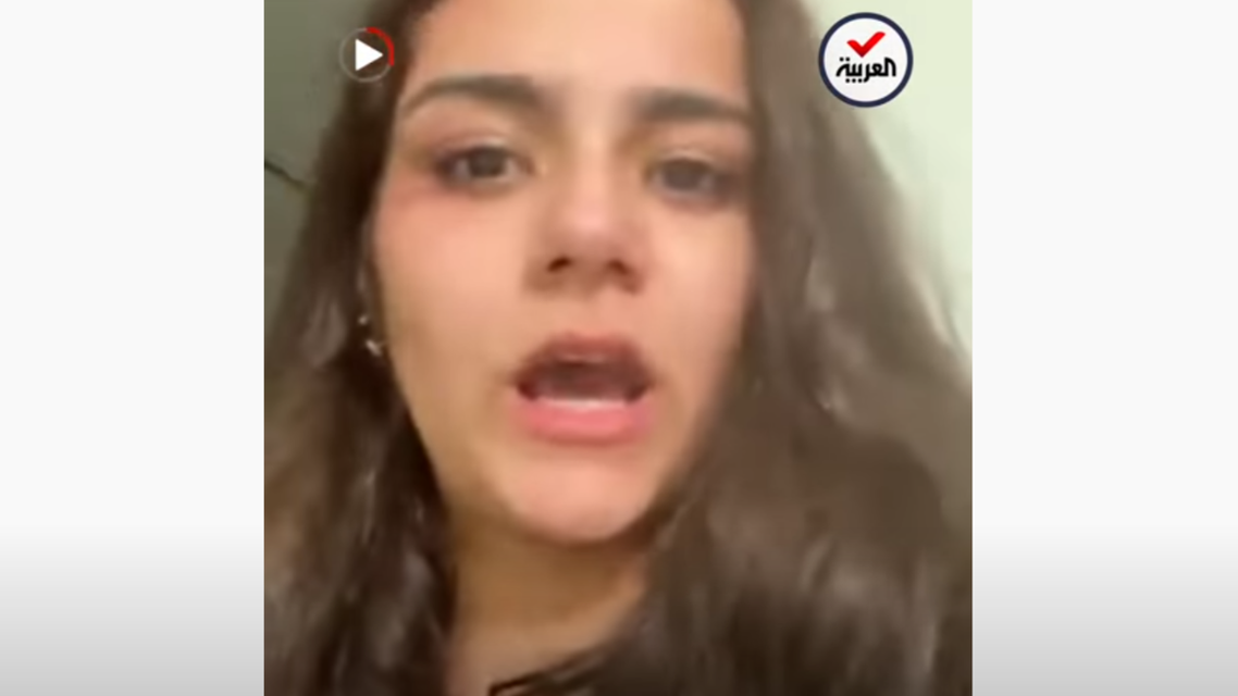 فيديو| في بث مباشر على فيسبوك.. مصرية تستنجد بالمتابعين  لإتقاذها من زوجها

