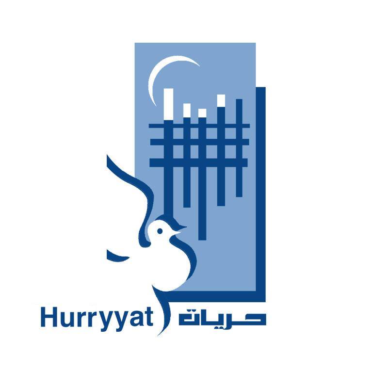 صوت| حريات يسلم وزيرة المرأة ورقة سياسات حول مسؤولية الدولة عن حماية المرأة من العنف القائم على النوع الإجتماعي

