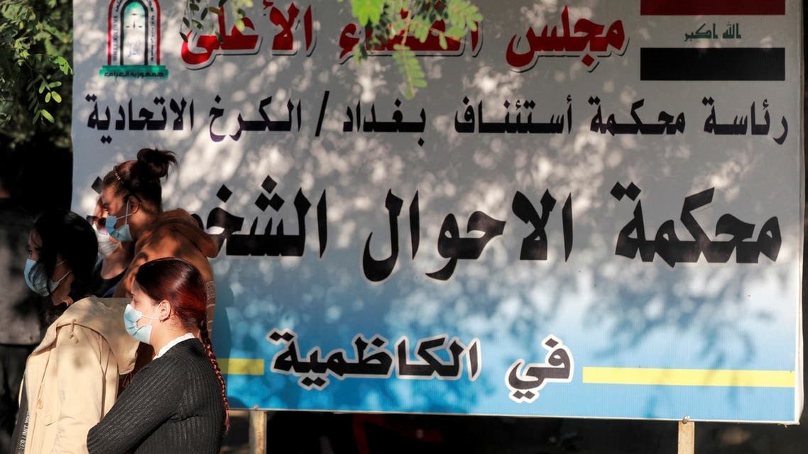 الطفلة إسراء تشغل العراق.. خطفت وزوجت واغتصبت!

