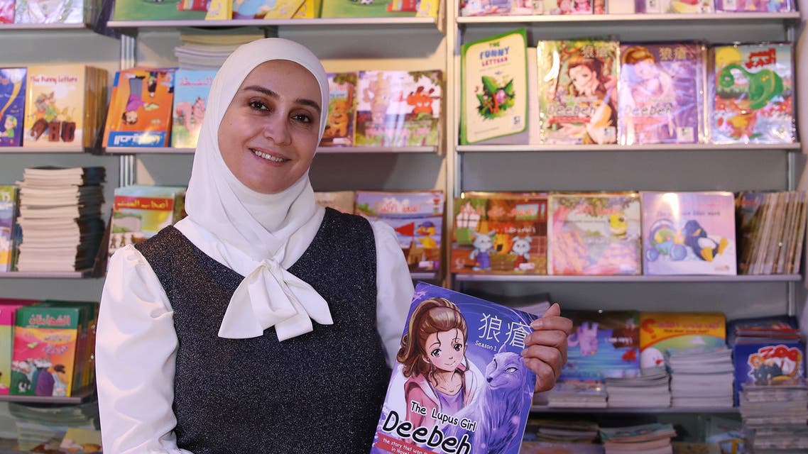 ناشرة سورية ..ماذا فعل المتطرفون بإبداعاتها؟

