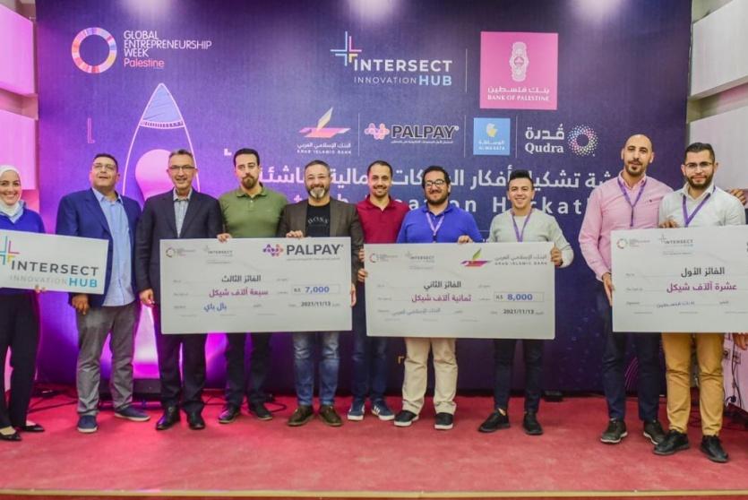"إنترسكت" تختتم ورشة صناعة أفكار شركات التكنولوجيا المالية وتعلن فوز ثلاث أفكار ريادية بجوائز نقدية قدمتها مجموعة بنك فلسطين

