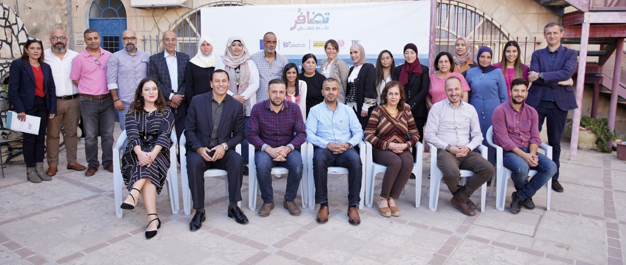 توقع مؤسسة الرؤيا الفلسطينية اتفاقيات منح مع مؤسسات المجتمع  المدني المقدسي بدعم من الاتحاد الأوروبي

