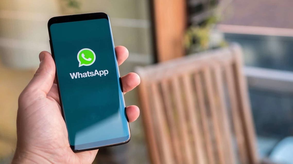 حكم قضائي بتغريم مصرية 50 ألف جنيه لسبها زوجها على الواتساب

