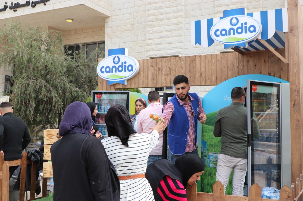 شركة الطيف للألبان والمنتجات الغذائية تشارك في فعاليات يوم المنتج الوطني

