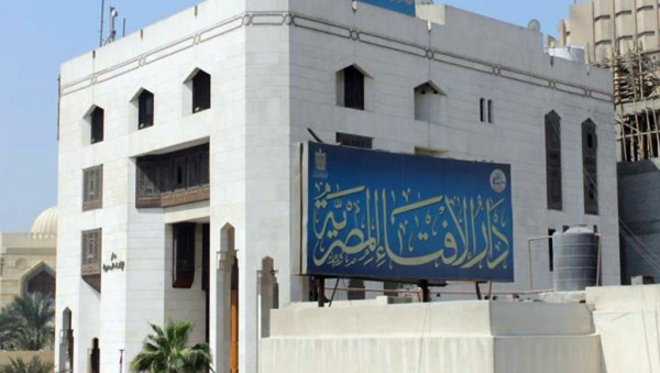 دار الإفتاء المصرية تصدر فتوى بشأن تحديد جنس الجنين

