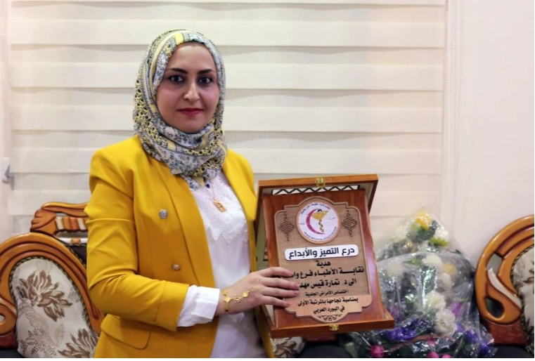 بعد نيلها البورد بالمرتبة الأولى عربيا.. قصة نجاح طبيبة عراقية تُلهم النساء الأخريات

