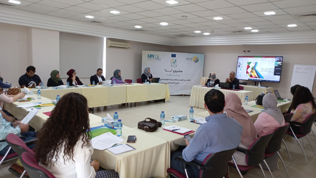 اتخاذ تدابير وقائية تتضمن منظور النوع الاجتماعي يقلل من مخاطر الفساد في تقديم خدمات التنمية الاجتماعية للنساء

