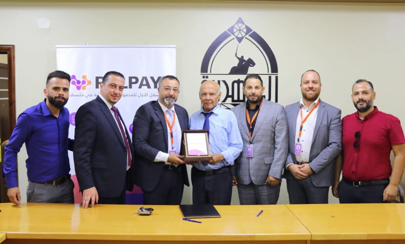 بلدية الظاهرية وPalPay توقعان اتفاقية تعاون لتسديد الفواتير والخدمات إلكترونياً
