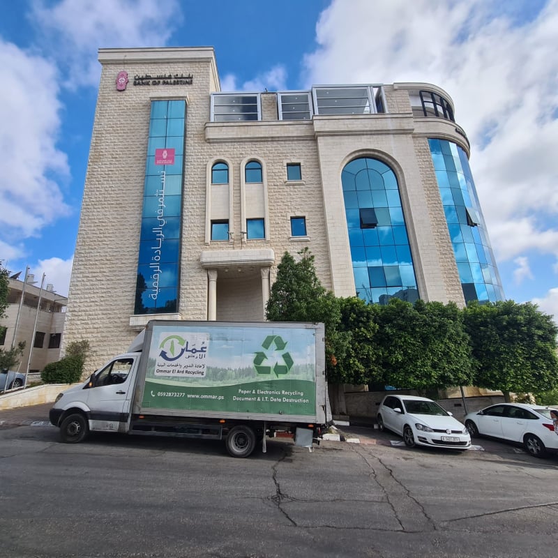 بنك فلسطين وعمّار الأرض يوقعان اتفاقية تعاون حفاظاً على البيئة ضمن مبادرة "فلسطين جميلة"
