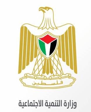 التنمية الاجتماعية قدمت خدماتها المختلفة لنحو 2568  طفل خلال العام 2020
