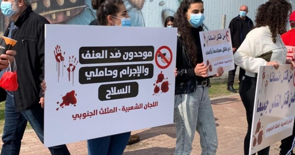 تفشي للجريمة.. 89 فلسطينيًا قتلوا منذ بداية العام بالداخل المحتل

