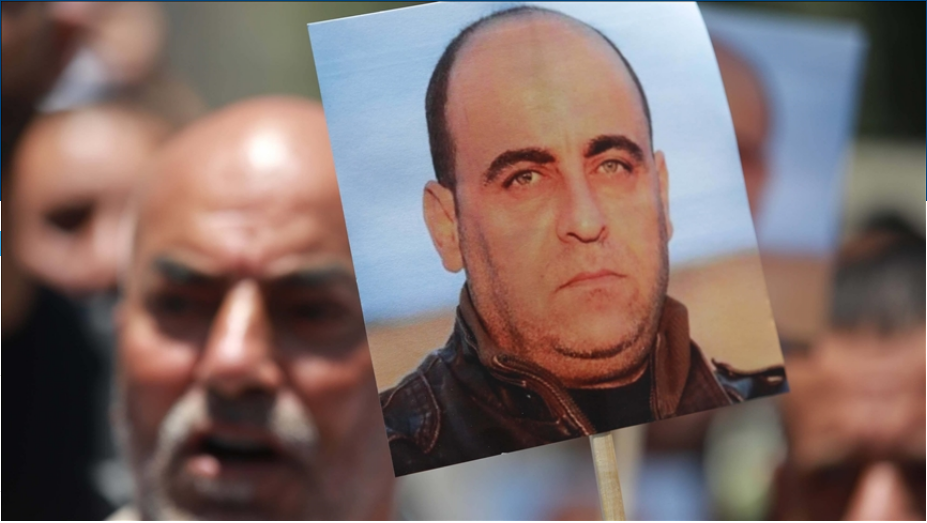 "مساواة" ينشر وقائع صادمة حول مقتل الناشط نزار بنات وفقاً لما ورد في لائحة اتهام بمقتله

