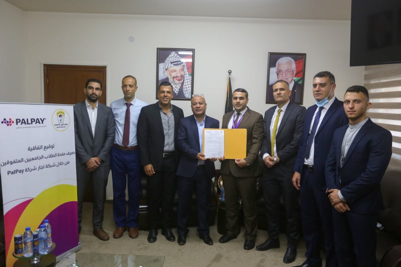 شركة PalPay توقّع اتفاقية لتقديم خدمات المحفظة الإلكترونيّة لدائرة شؤون اللاجئين في المحافظات الجنوبية

