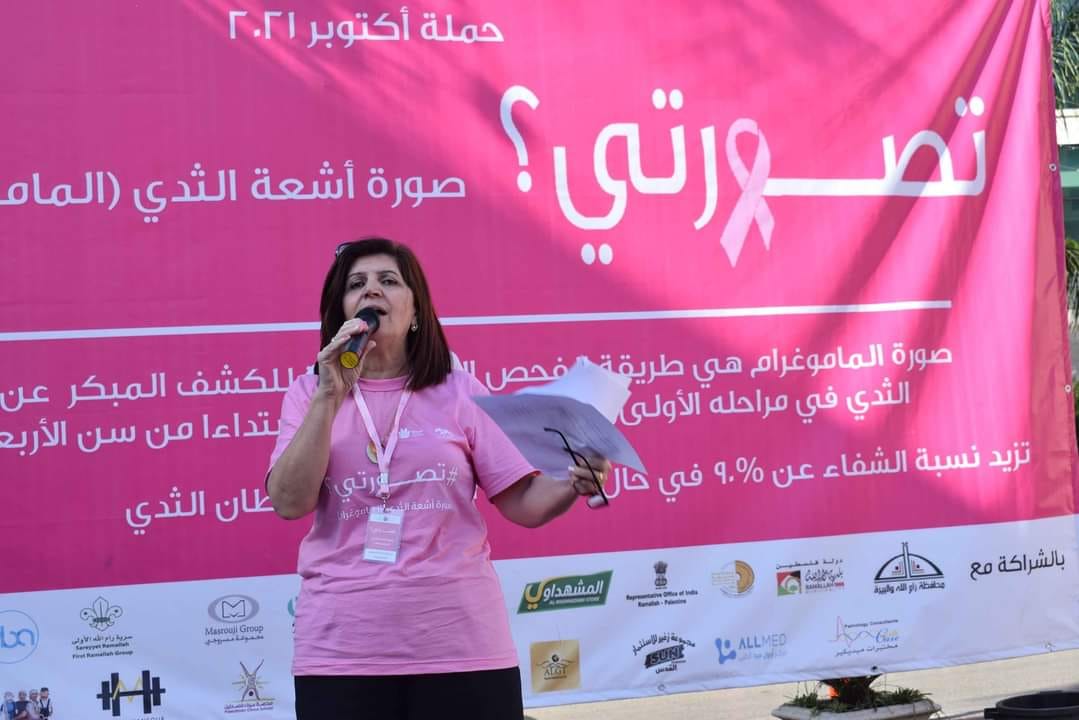 فيديو| "مركز دنيا" يطلق فعاليات التوعية بأهمية الكشف المبكر عن سرطان الثدي للعام 2021

