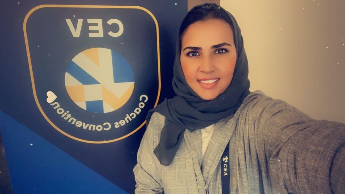 أول مدربة سعودية تشارك في البرنامج الأوروبي للكرة الطائرة

