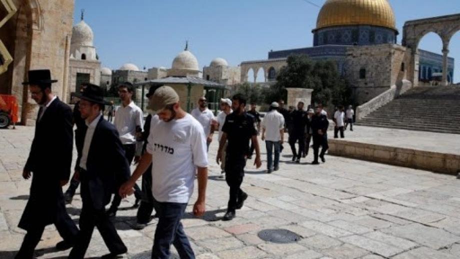 صوت| مقر منظمات الهيكل المزعوم يدعو لحظر الاوقاف الاسلامية واعتبارها منظمة ارهابية !

