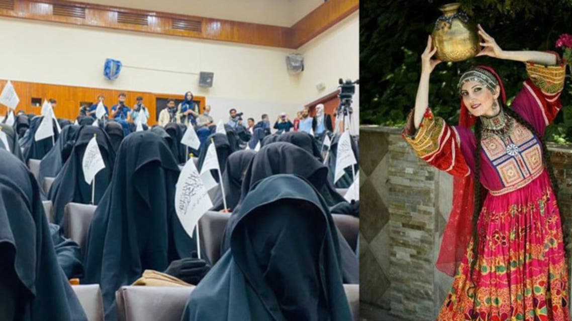 صور ملونة وملابس تقليدية.. أفغانيات يتحدين نساء طالبان
