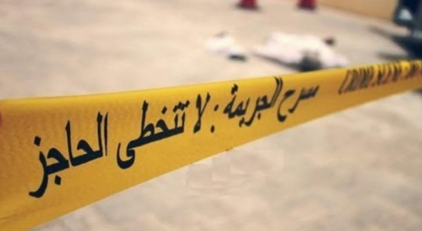 بالتفاصيل المثيرة.. دجال يتسبب بمقتل عروس بحجة إخراج جن من جسدها
