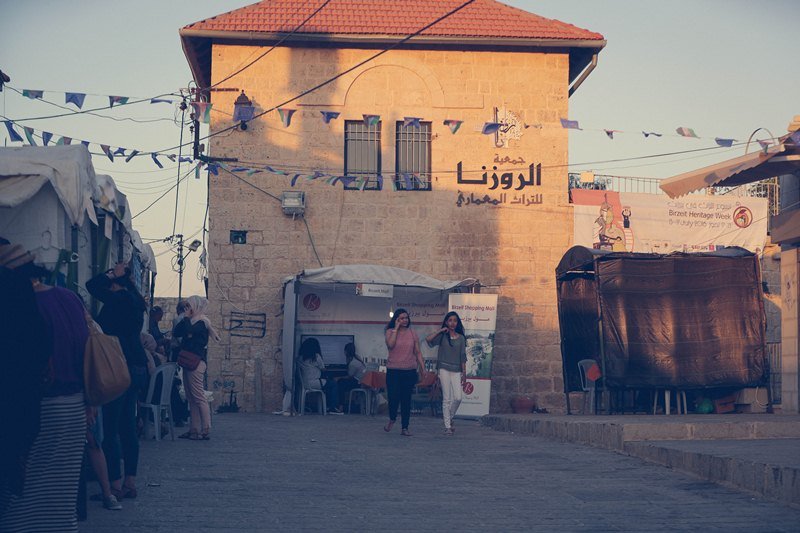 صوت| "الروزنا" تطلق مشروع "الحقوق الثقافية من أجل تعزيز التنمية الفلسطينية العادلة والشاملة"
