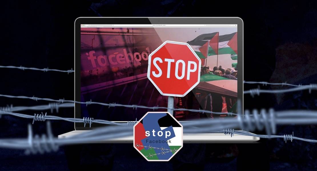 صوت| إدارة تويتر وفيسبوك.. يحاربان المحتوي الفلسطيني عبر حذف عشرات الحسابات والصفحات الفلسطينية
