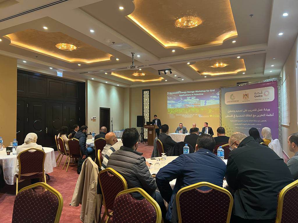 شركة قدرة تنظم ورشة عمل للتدريب على تصميم وتشغيل أنظمة تخزين الطاقة الشمسية في فلسطين

