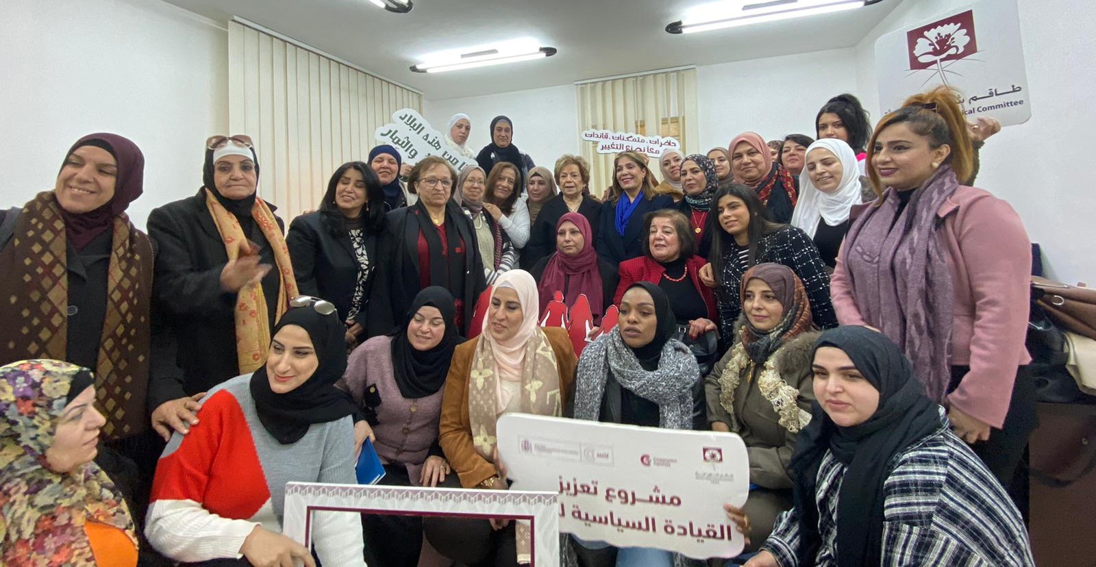 صوت| طاقم شؤون المرأة ينفذ مبادرة.. "طوفي وشوفي"

