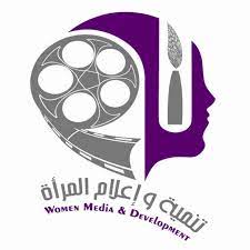  "تام" تنفذ مجموعة من التدريبات المتنوعة حول مهارات الاتصال والتواصل والأمان الرقمي لنساء الخليل
