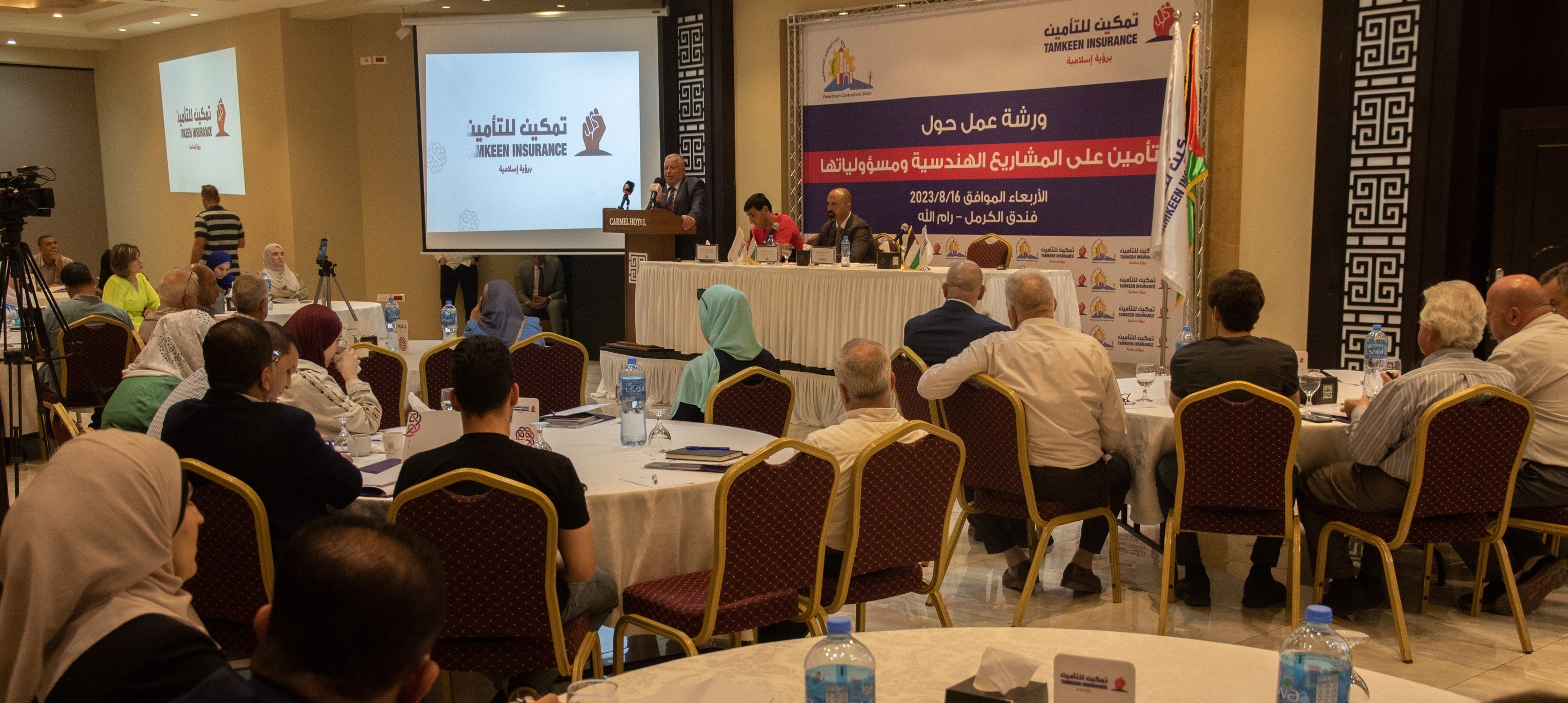 تمكين للتأمين تنظم ورشة عمل حول التأمين على المشاريع الهندسية

