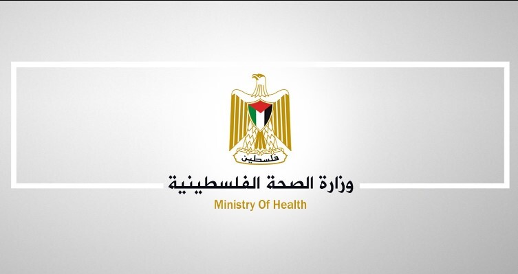 إصدار نتائج التحقيق في قضية الجريحة سالي البيطار

