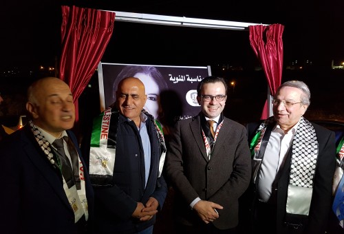 وزارة الثقافة تحتفي بمئوية الشاعرة فدوى طوقان ضمن فعاليات مشروع "مئويات أدباء فلسطين"