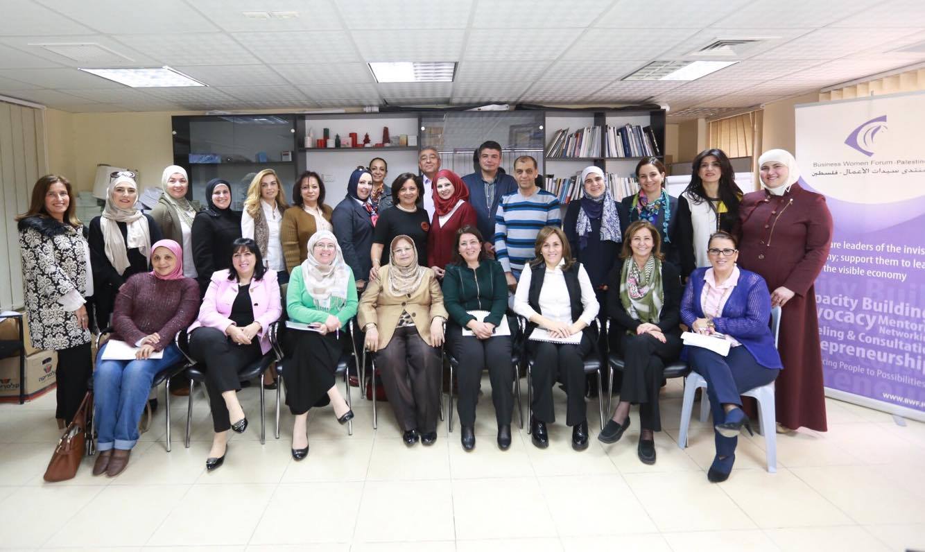 هيئة إدارية جديدة لمنتدى سيدات الأعمال في اجتماع الهيئة العامة العادي