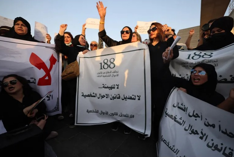 جدل حول تعديل قانون الأحوال الشخصية في العراق.. رفض نسوي وتحذيرات من العواقب
