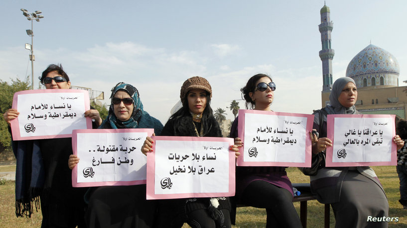 التحرش الجنسي في العراق.. ظاهرة تتفاقم ومخاوف تجبر ضحايا على "الصمت"
