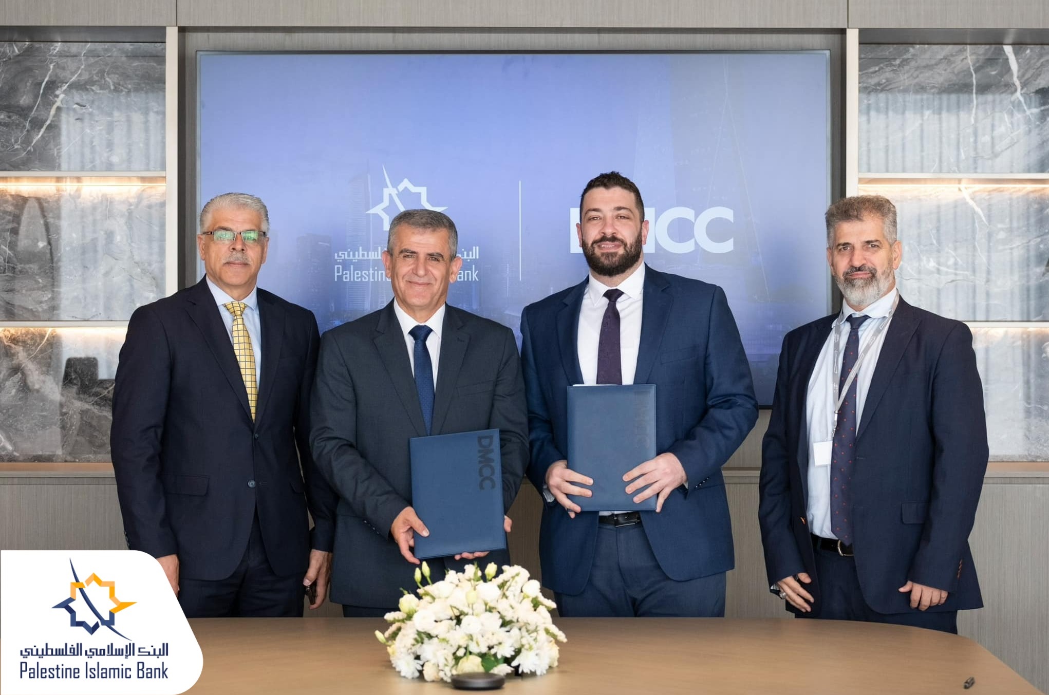 البنك الإسلامي الفلسطيني يوقع مذكرة تفاهم مع مركز دبي للسلع المتعددة DMCC


