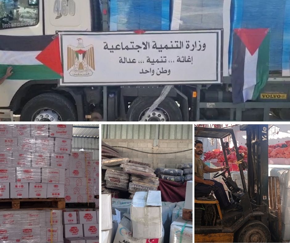"التنمية الاجتماعية" تُدخل مساعدات إغاثية إلى شمال قطاع غزة

