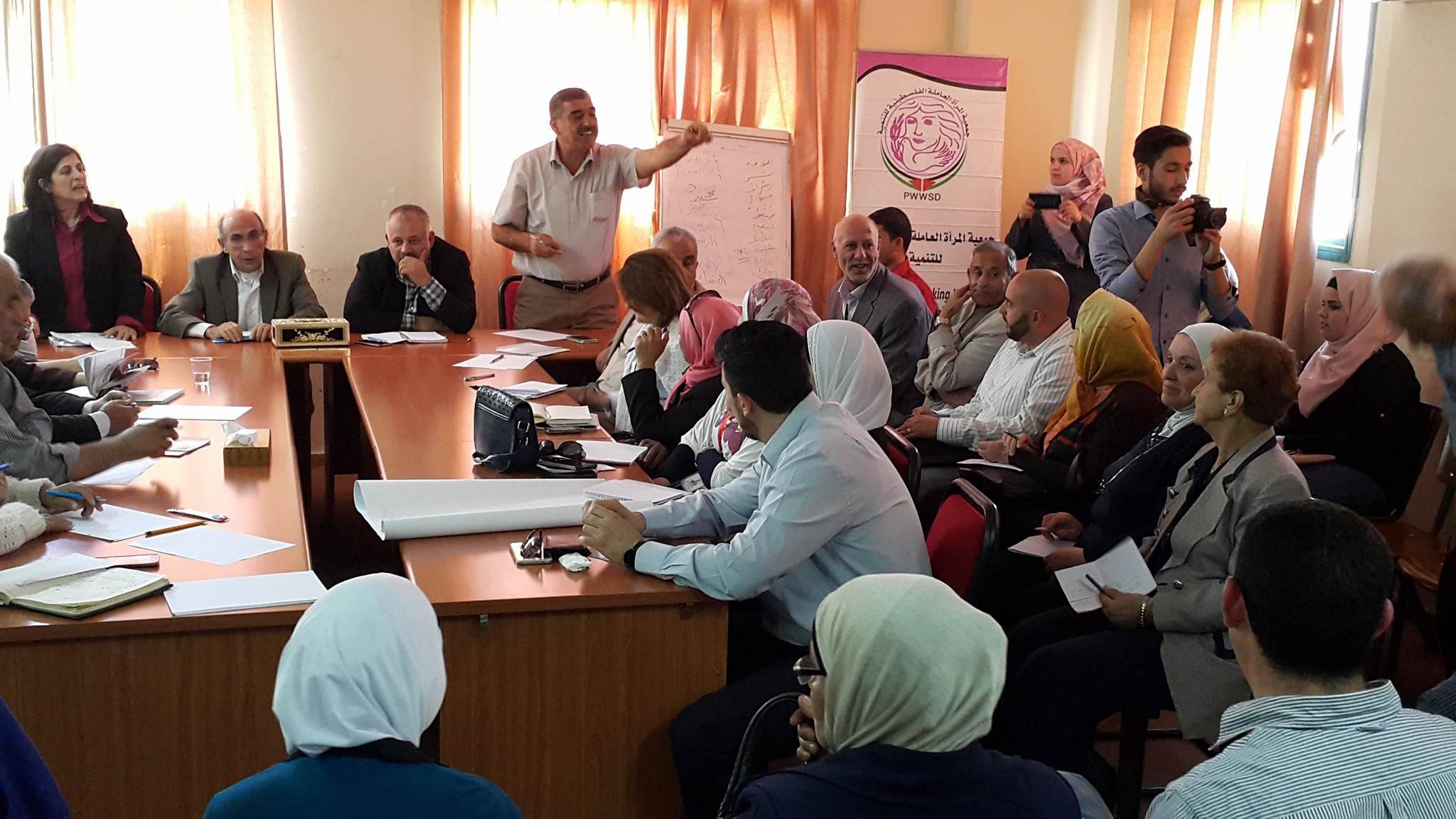 لقاء موسع حول قانون الضمان الاجتماعي
