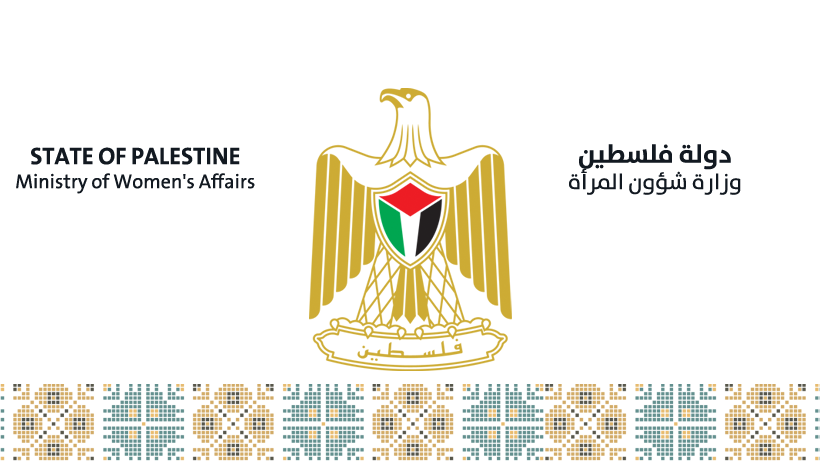شؤون المرأة تطلق ورقة حول: المشاريع الزراعية التي ترأسها نساء – كرافعة لتمكين المرأة الفلسطينية

