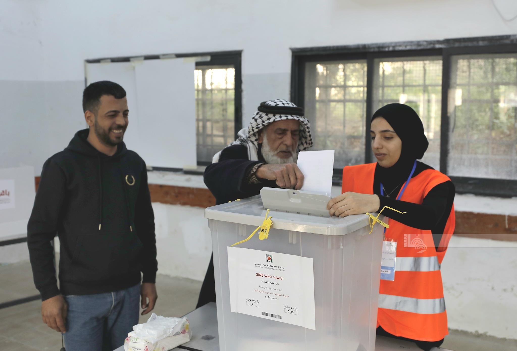 لجنة الانتخابات المركزية:  %53.44 نسبة الاقتراع النهائية في الضفة الغربية  