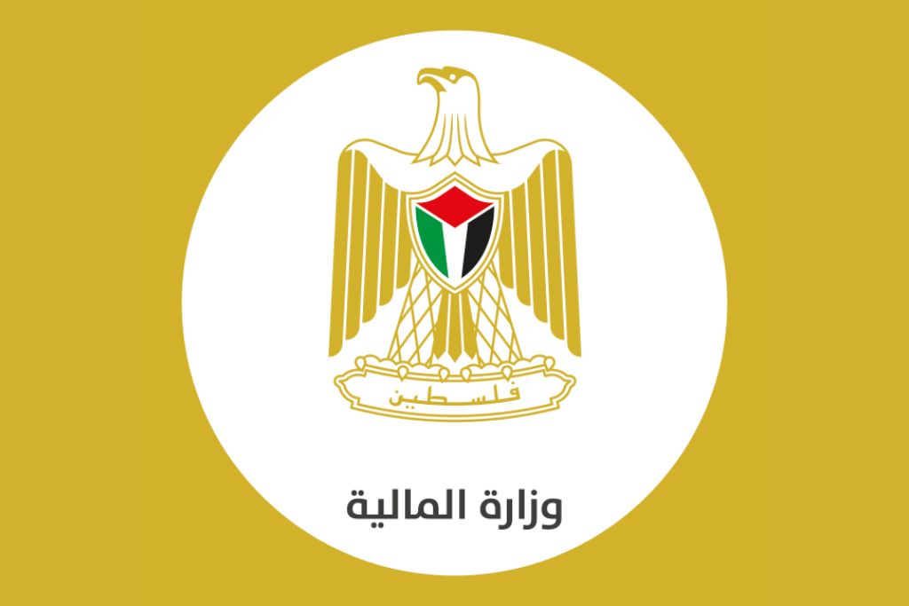 المالية: 7.9 مليون شيقل لدعم مشاريع تطوير القدس من خلال مبادرة "شيقل القدس"


